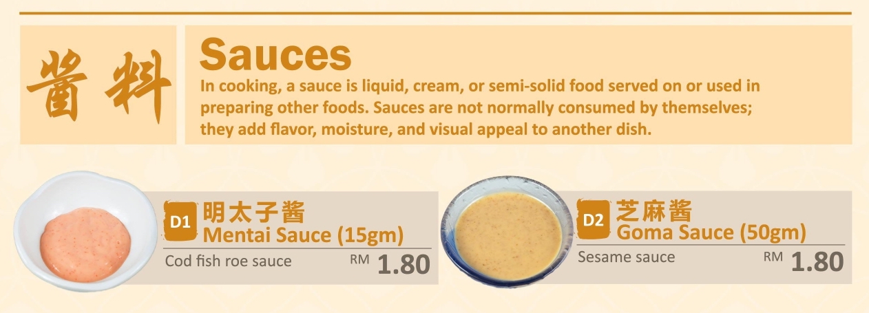 sauces sushi mentai malaysia