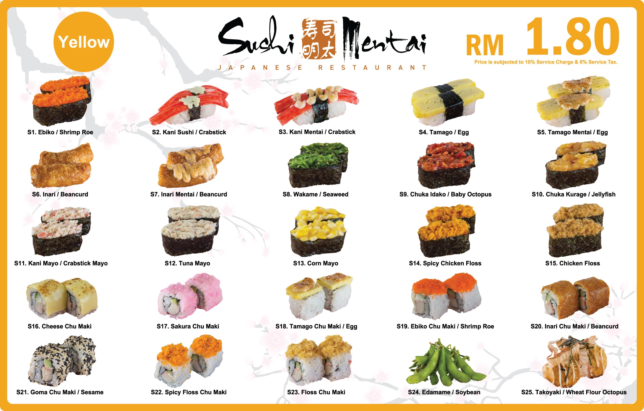 yellow sushi mentai malaysia