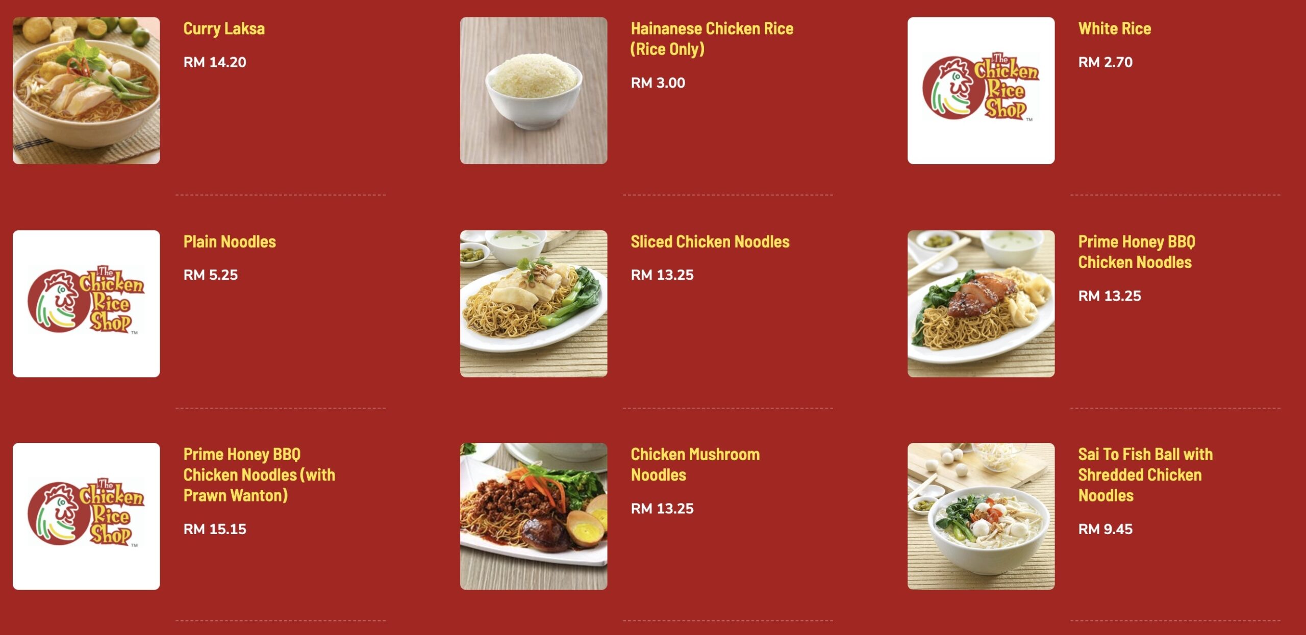 Rice Noodles menu the chicken rice shop