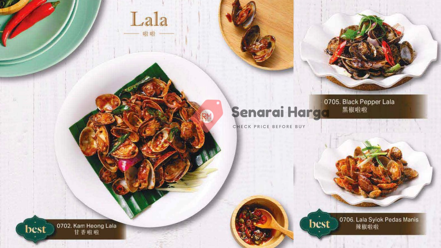 menu lala mohd chan malaysia
