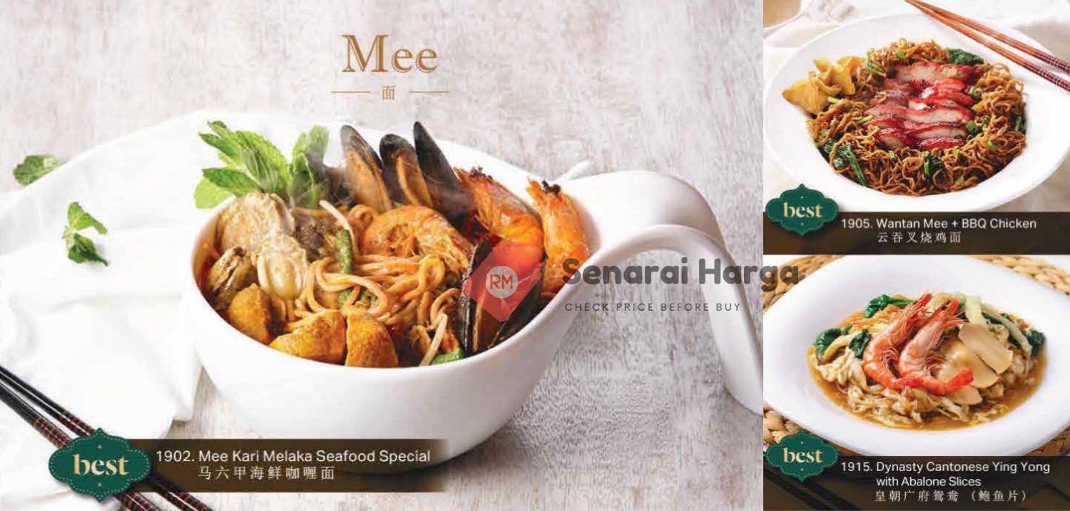 menu noodles mohd chan malaysia