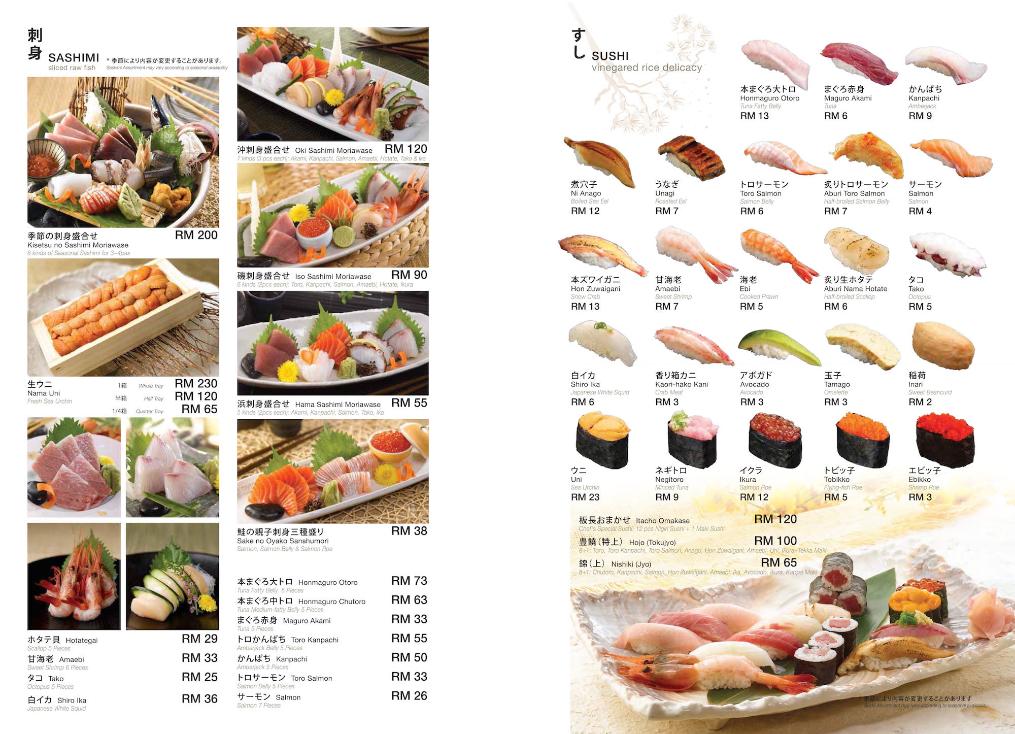 sashimi sushi Rakuzen Malaysia