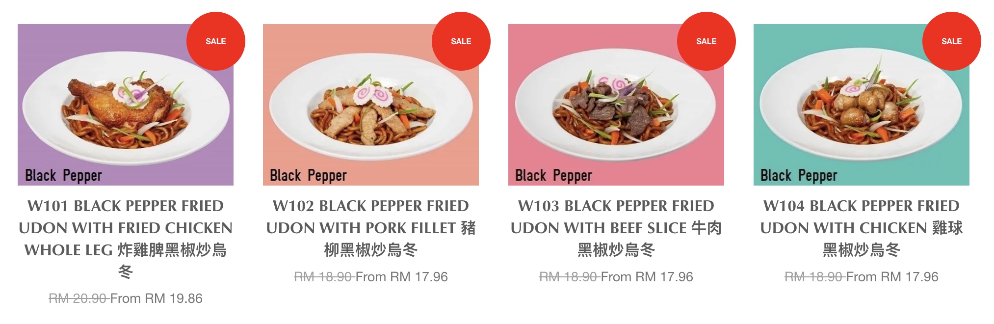 Ichiban Black Pepper Fried Udon Kim Gary