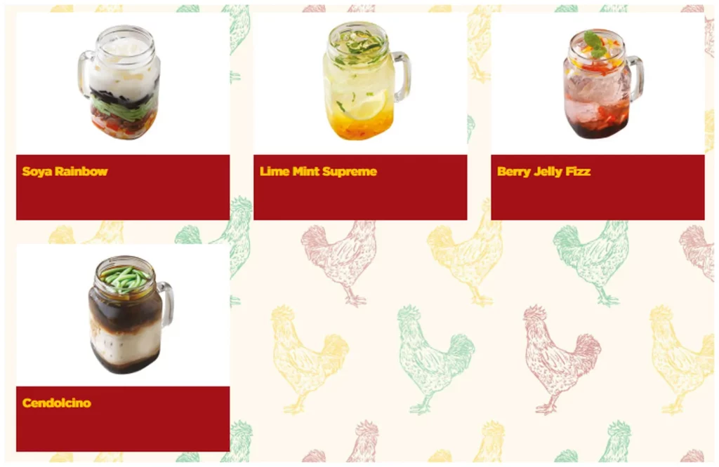 the chicken rice shop menu malaysia beverages 2