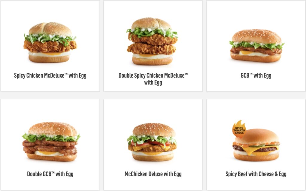 Senarai Menu Burger McD Malaysia