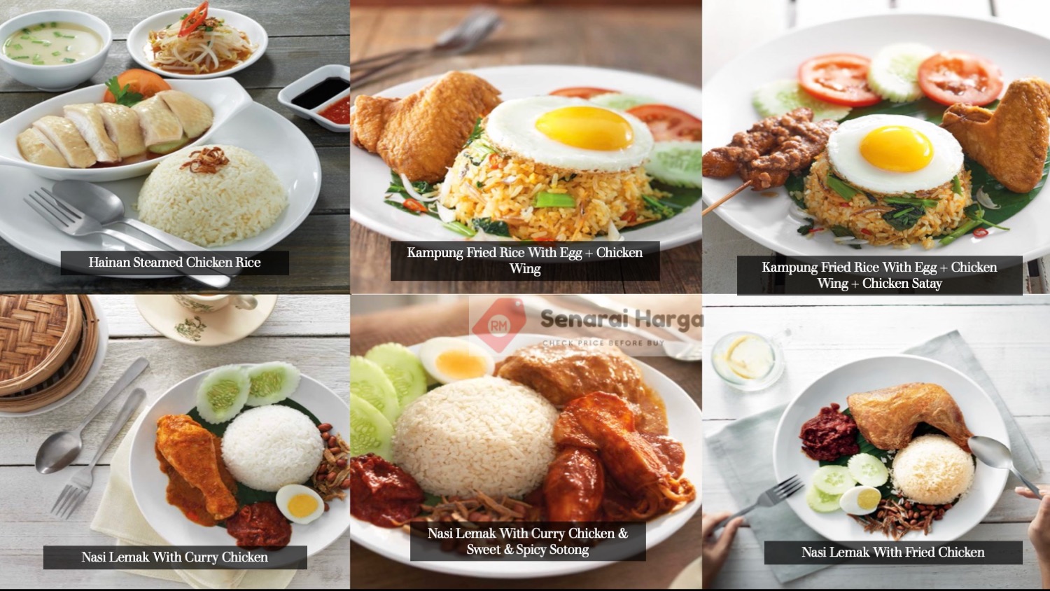rice papparich malaysia