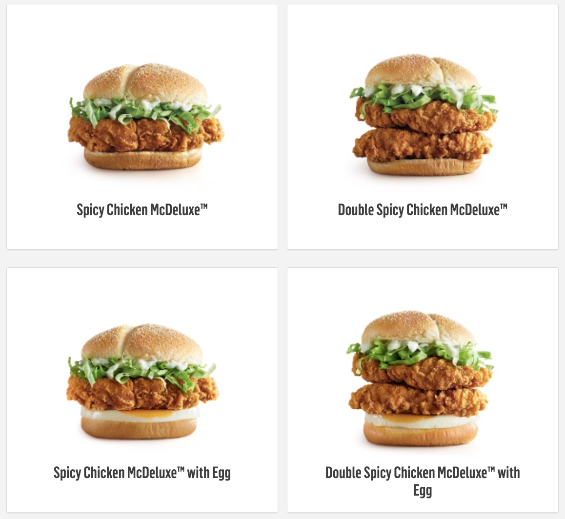 Menu Spicy Chicken McDeluxe McD Malaysia