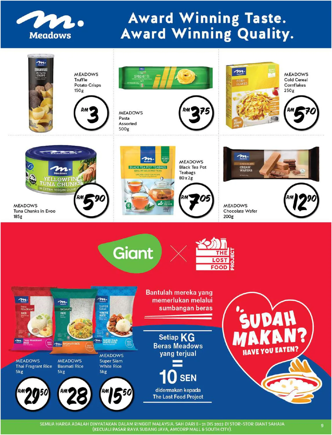 Giant Jimat Extra Promotions 8 21 09