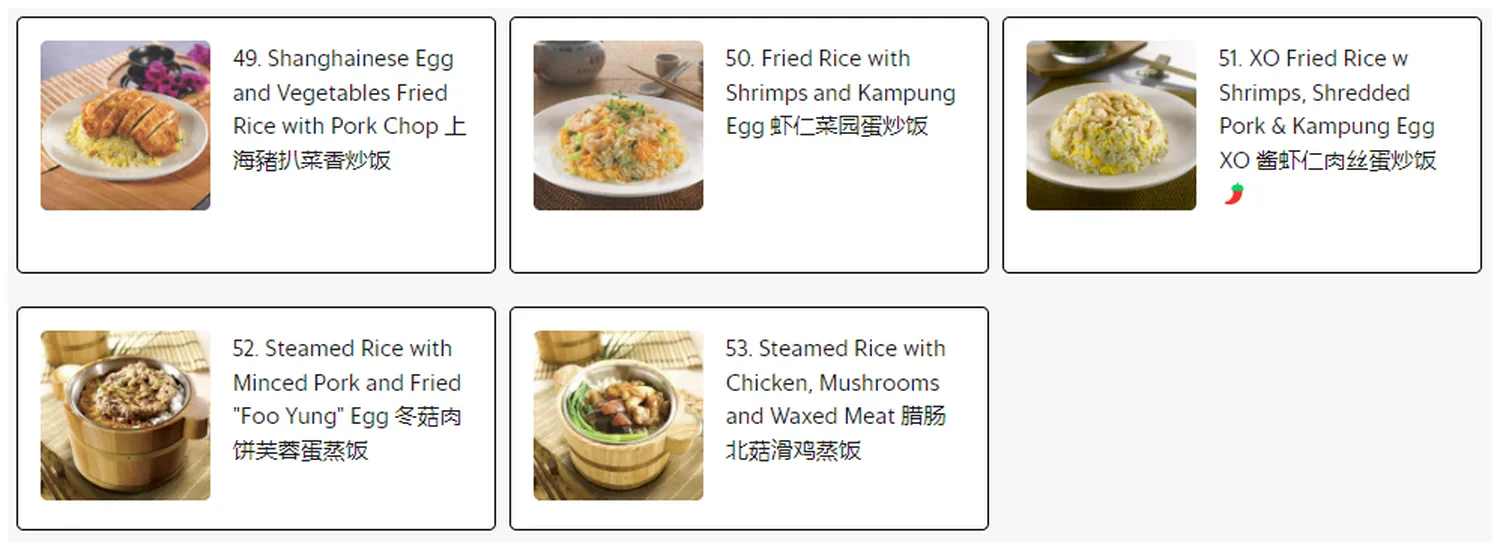 dragon i menu malaysia fried rice or steamed rice