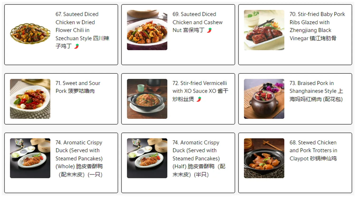 dragon i menu malaysia poultry meat