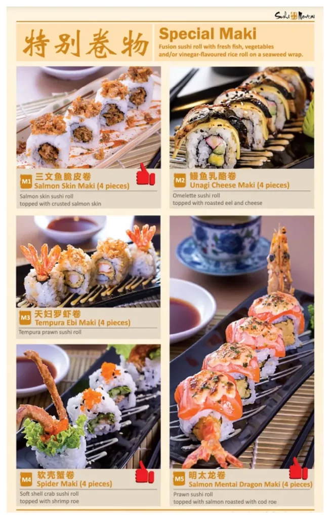 sushi mentai menu malaysia special maki 1 1