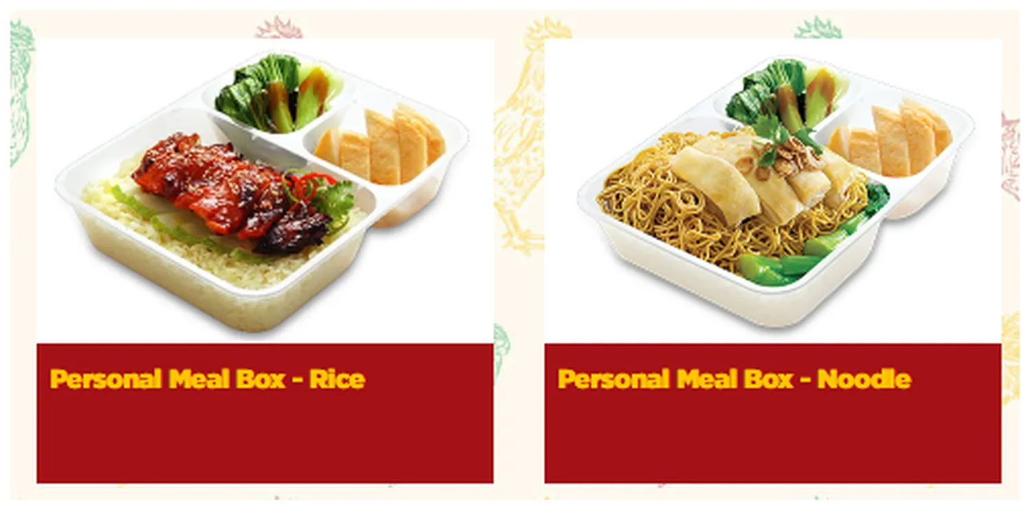 the chicken rice shop menu malaysia personal meal box 2