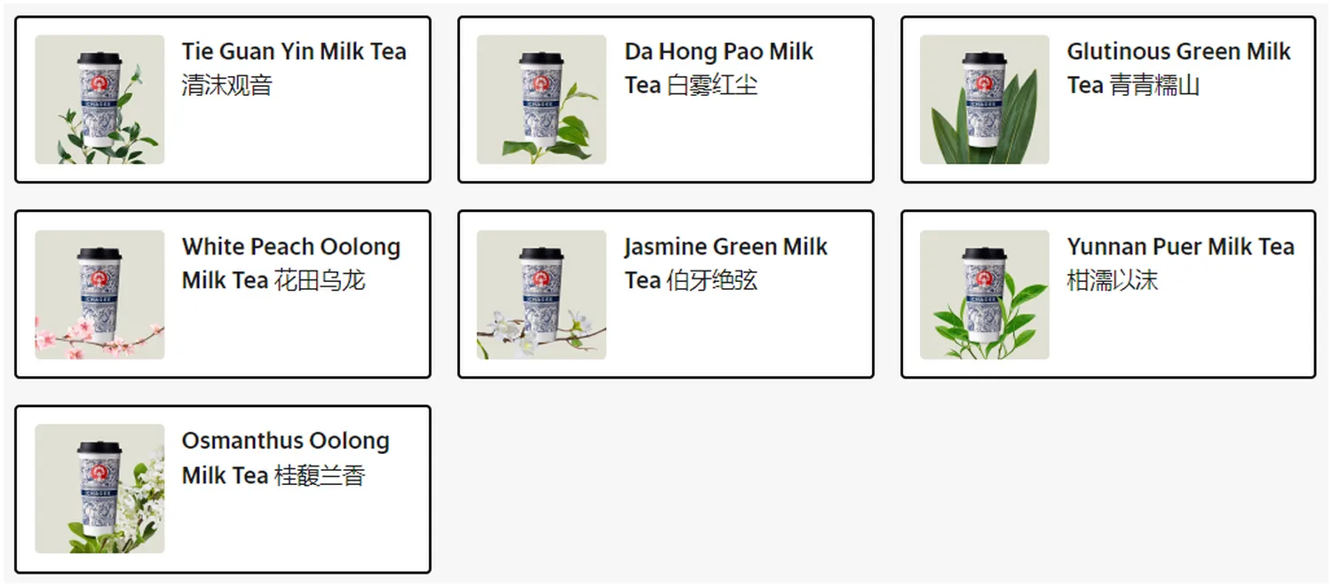 Ba Wang Cha Ji menu malaysia fresh milk tea series