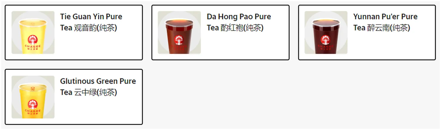 Ba Wang Cha Ji menu malaysia premium brew tea series pure tea