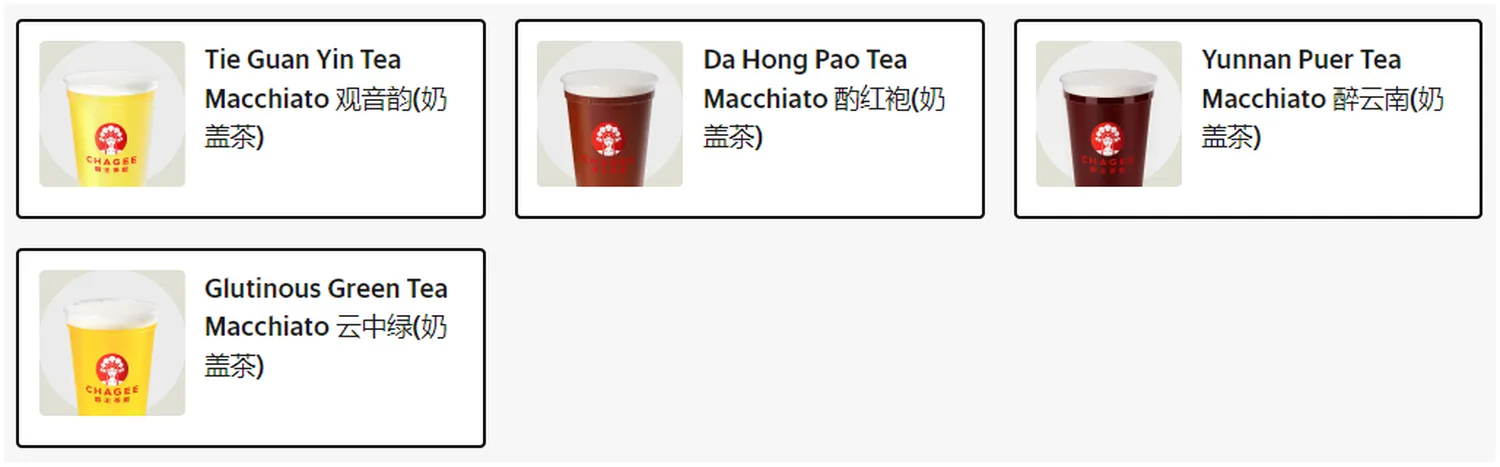 Ba Wang Cha Ji menu malaysia premium brew tea series tea macchiato