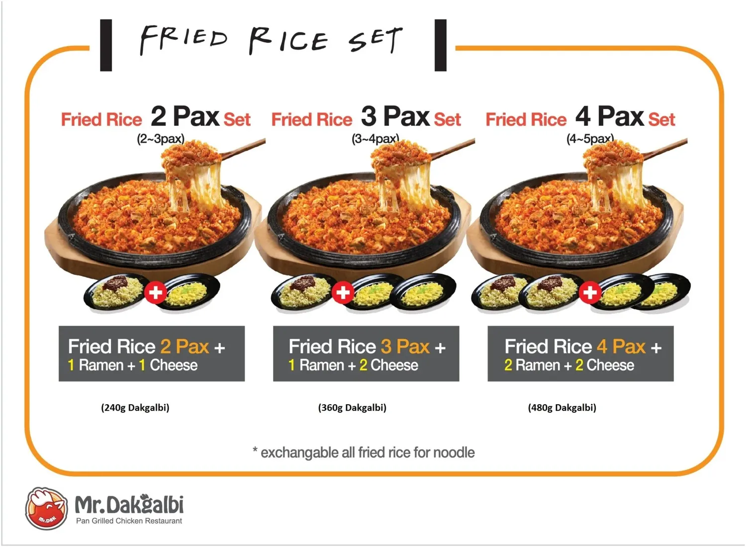 mr dakgalbi menu malaysia fried rice set