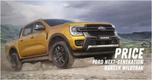 Ford Next Generation Ranger Wildtrak Price List in Malaysia